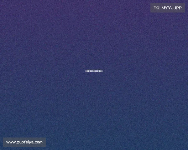 新鲜赛事 更多,新的赛事