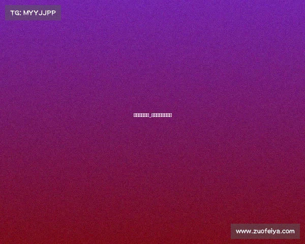 美国最新赛事_美国最新赛事排名